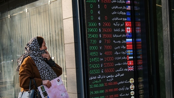 قیمت دلار پس از جلسه شورای حکام