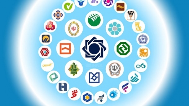 بریز و بپاش یک بانک برای کارمندان خود