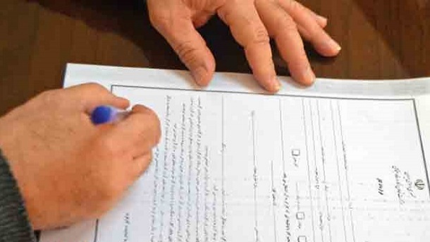 بیشتر کارگران نسخه قراردادشان را ندارند