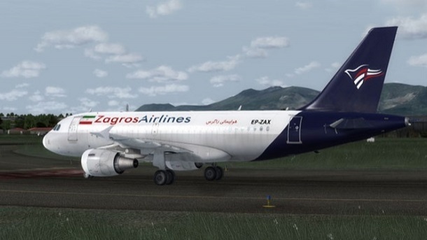 هواپیمایی زاگرس به علت گرانفروشی نقرهداغ شد