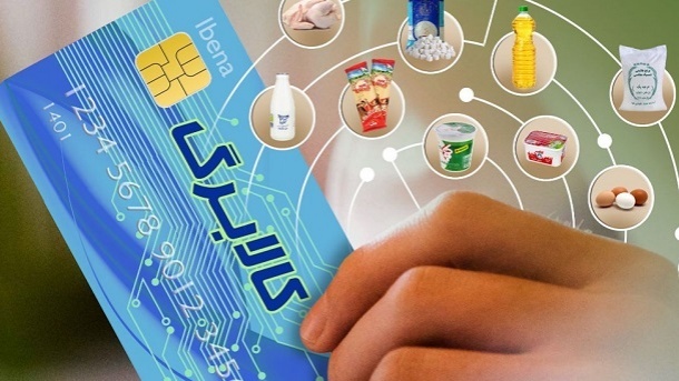 پاسخ به چند پرسش مهم در خصوص کالابرگ الکترونیک