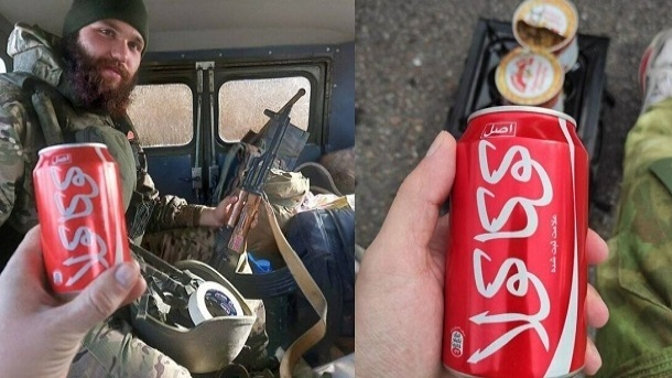 واکنش «خوشگوار» به تصاویر کوکاکولای ایرانی در دست سربازان روس