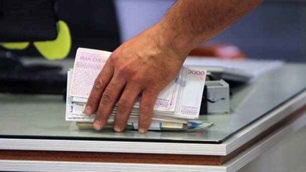 سقف وام کارکنان شبکه بانکی 450 میلیون تومان است