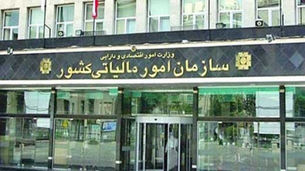 آخرین مهلت پرداخت مالیات مشاغل با تبصره ماده ۱۰۰