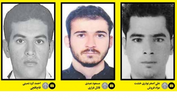 تصویر بدون پوشش 3 متهم فراری منتشر شد