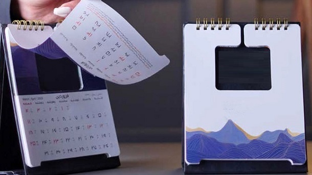 روزهای شنبه تعطیل خواهند شد