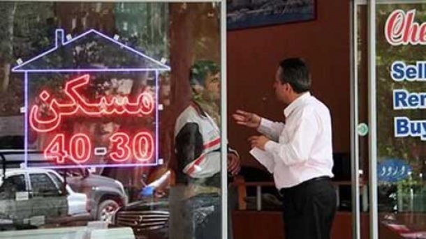 تشویق و تنبیه برای این دسته از صاحب خانه ها