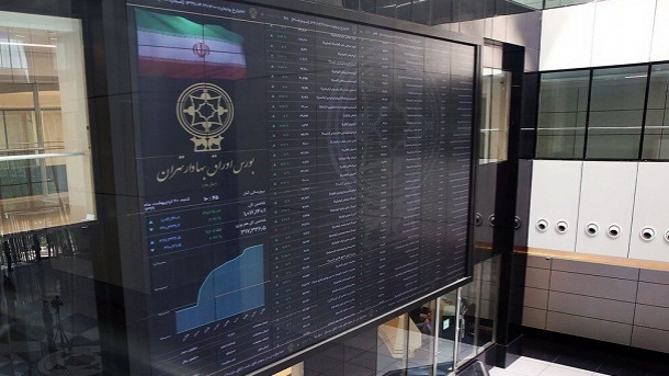 پیش بینی معاملات بورس امروز چهارشنبه