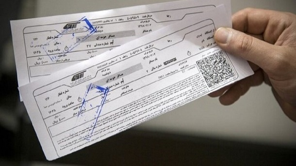پیش فروش تابستانه بلیت قطارهای مسافری از فردا
