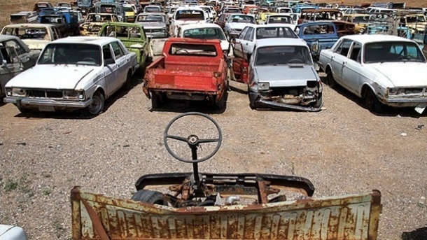 سرنوشت خودروهای اسقاطی