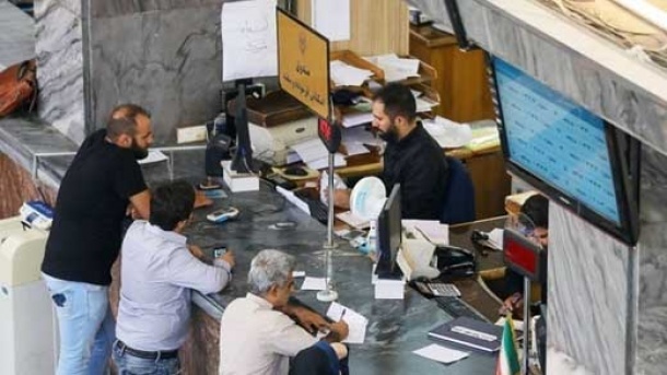 جزئیات و شرایط دریافت وام تامین‌اجتماعی