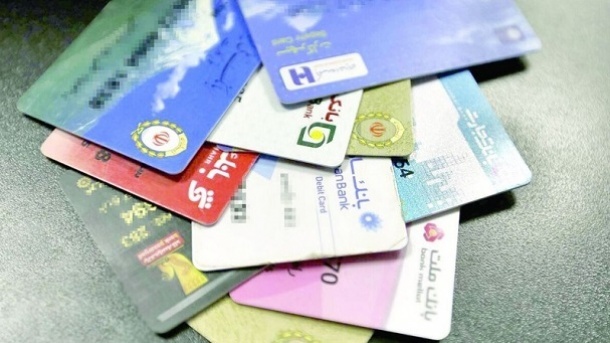 تعداد حساب و کارت بانکی برای هر فرد چقدر شد؟