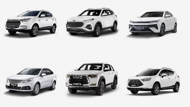 زمان ثبت نام پذیرفته شدگان سامانه یکپارچه کرمان موتور