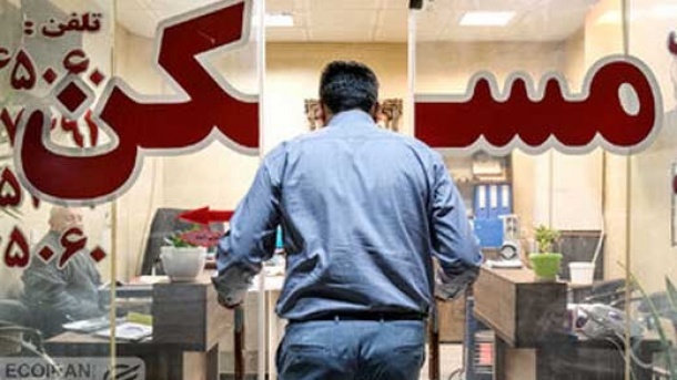 قیمت واحد های 80 متری در محله تهران پارس