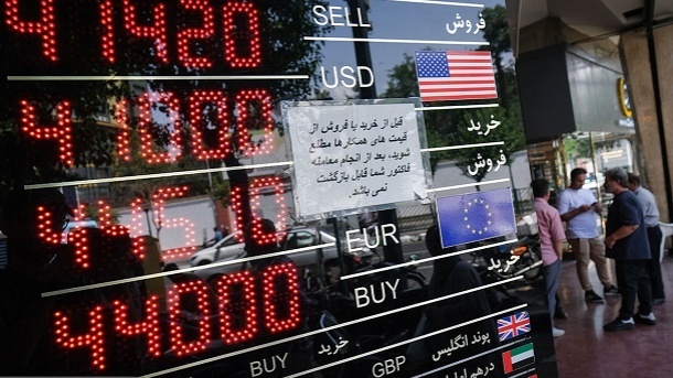 قیمت دلار ریزش کرد