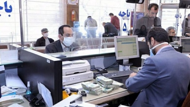 تغییر شرایط اعتبارسنجی مشتریان بانکها