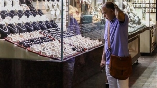 مالیات یک کارمند بیشتر از طلافروش است