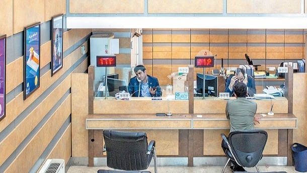 مزایا و معایب تغییر ساعت کاری بانک ‏‌ها