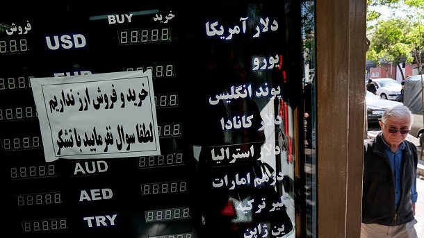 قیمت های جدید در بازار سکه، طلا و دلار 1402/04/03