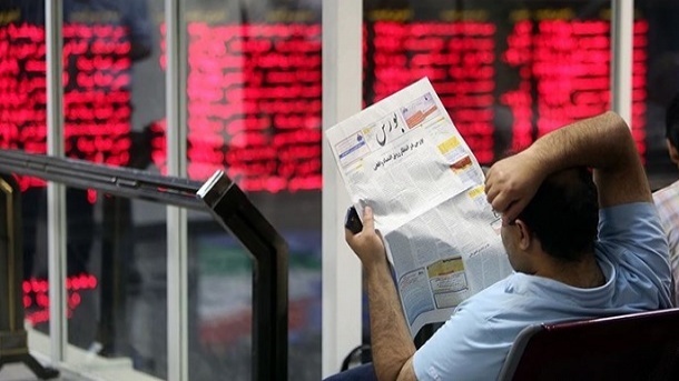 ریزش 11 هزار واحدی شاخص بورس