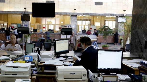 اعتبارسنجی وام دهی بانک‌ها اصلاح شد