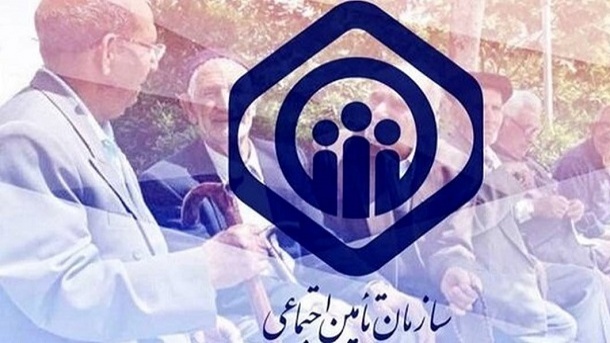 زمان مرحله دوم ثبت نام وام بازنشستگان اعلام شد