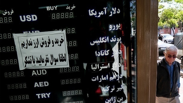 قیمت های جدید در بازار سکه، طلا و دلار 1402/04/05
