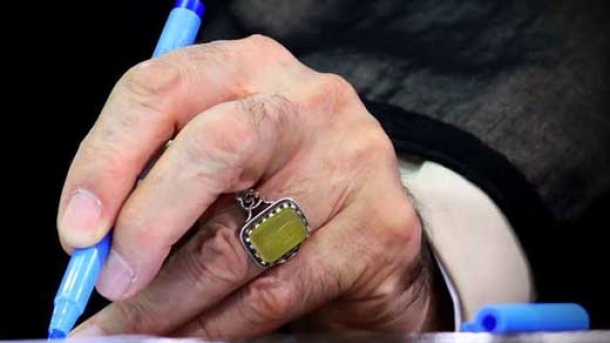 فروش کالا قبل از تحویل گرفتن آن چه حکمی دارد؟