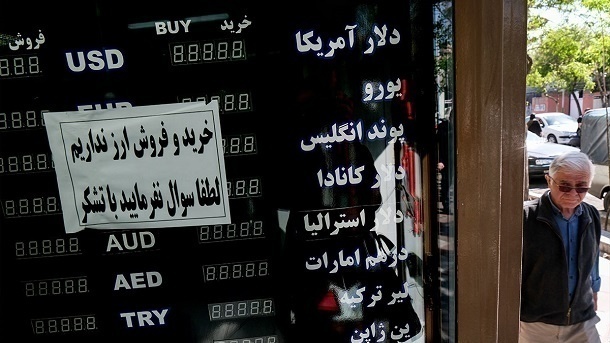 قیمت های جدید در بازار سکه، طلا و دلار 1402/04/06