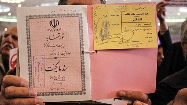 اعتبارزدایی از معاملات غیر‌رسمی و قولنامه‌ای