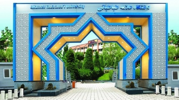 توضیح دانشگاه علامه طباطبائی درباره ویدئوی درگیری دانشجویان با حراست