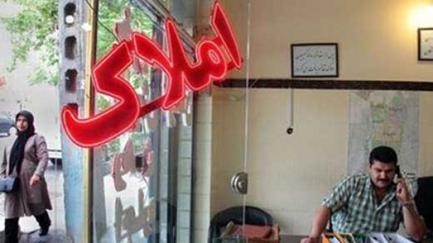 اجاره خانه های ۱۰۰ متری در تهران چقدر بودجه می خواهد؟