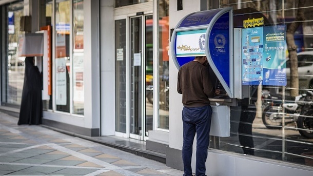 برداشت اسکناس از خودپردازها کارمزد ندارد