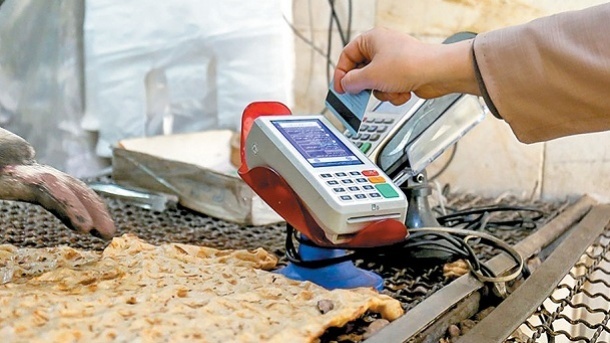 ثمردهی طرح هوشمندسازی یارانه آرد و نان