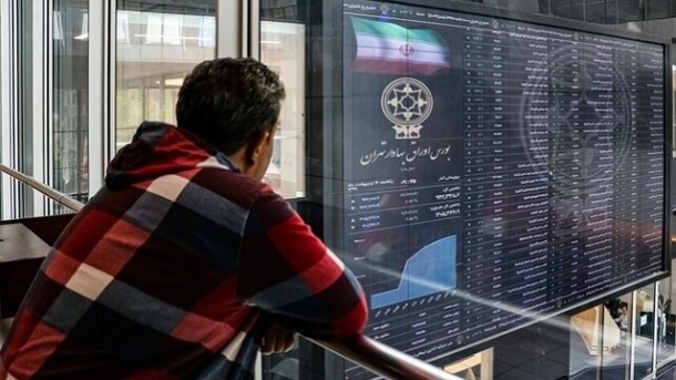 ریزش 9 هزار واحدی شاخص بورس