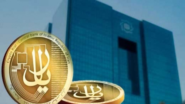 از ریال دیجیتال چه خبر ؟