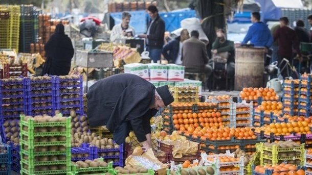 اعلام قیمت جدید میوه + جدول