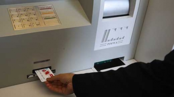 سامانه «سیاق» رونمایی شد