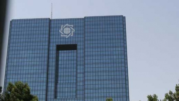 رقم رشد نقدینگی تا پایان خرداد 1402 اعلام شد