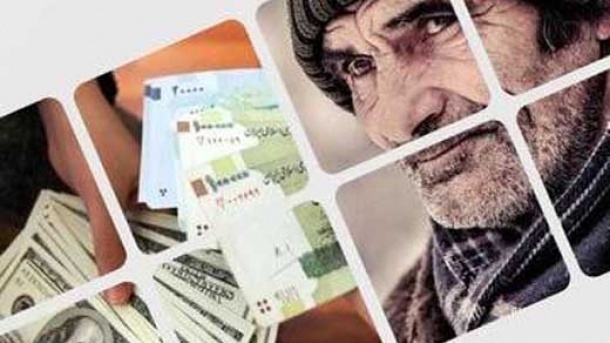 تغییر در حقوق بازنشستگان بزودی صورت می گیرد