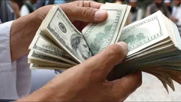 پیش بینی نرخ ارز  سال 1406