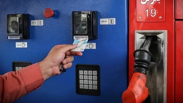 اجرای طرح آزمایشی انتقال کارت سوخت به کارت بانکی