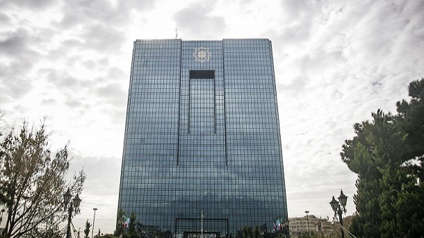 رونمایی از اوراق مرابحه ارزی