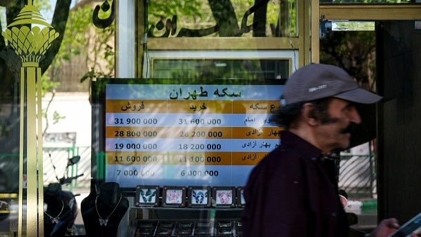 کاهش معنادار حباب سکه