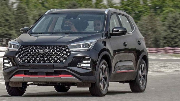 قیمت نهایی محصولات ام وی ام برای مصرف کننده اعلام شد