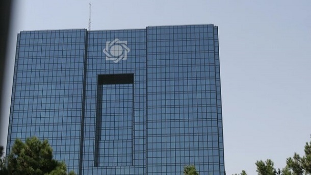 فهرست وام‌های کلان بانکی به روز شد