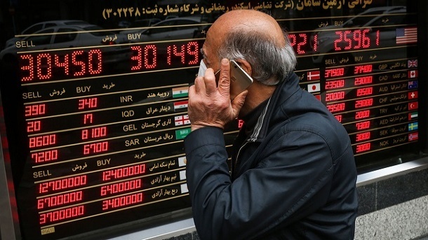 توصیه مهم به فروشندگان دلار