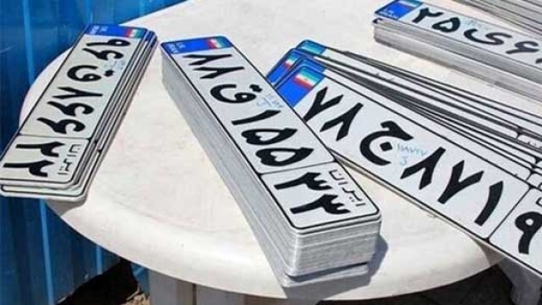 درآمد دولت از نقل و انتقال خودرو چقدر است؟