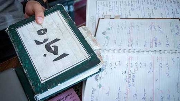 دریافت یک ساعته کد رهگیری رایگان اجاره مسکن