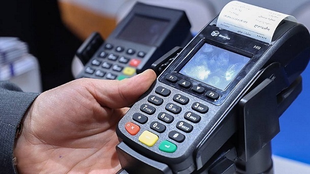 پیشنهاد اصناف درباره دریافت کارمزد از تراکنشها